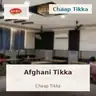 Afghani Tikka