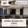 BANKE BIHARI SPL. THALI