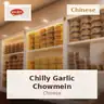 Chilly Garlic Chowmein