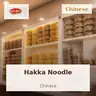 Hakka Noodle