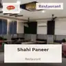 Shahi Paneer