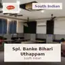 Spl. Banke Bihari Uthappam