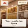 Veg. Manchurian Gravy